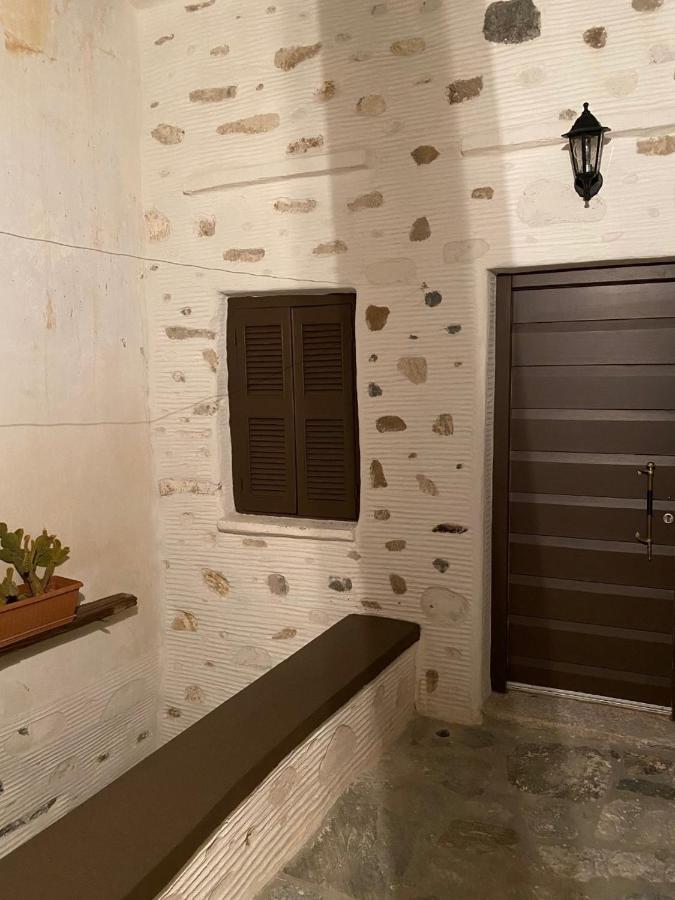 Traditional Stone House